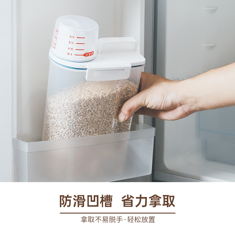 日本asvel 米桶防虫防潮密封家用小号装米桶面粉小米杂粮桶收纳盒 - 图0