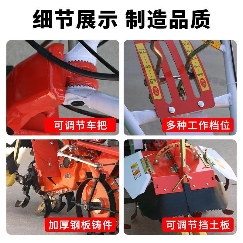 八档大马力小开沟机四驱微耕机旋耕机果园农用开沟机多功能翻土,淘宝优惠券,粉丝福利购,淘宝优惠卷