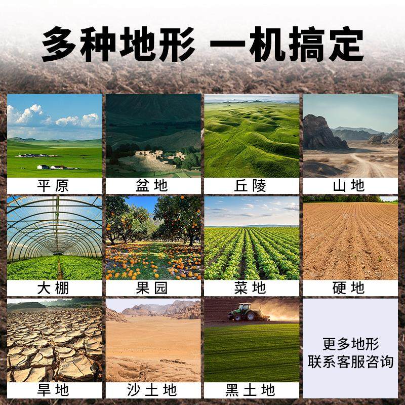 八档大马力小开沟机四驱微耕机旋耕机果园农用开沟机多功能翻土,淘宝优惠券,粉丝福利购,淘宝优惠卷