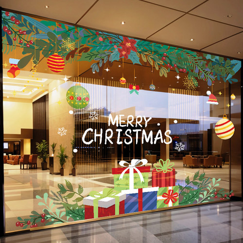 2026圣诞节装饰品玻璃贴纸圣诞礼物盒挂件布置静电窗花christmas - 图0