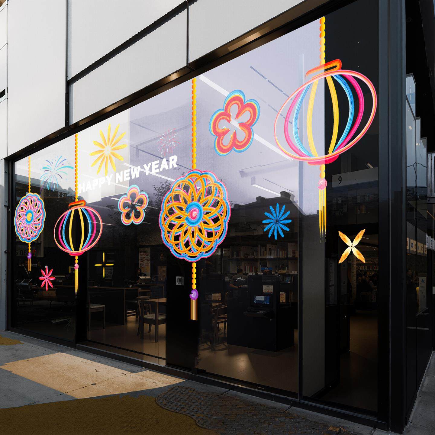 新年装饰窗花2026马年春节窗贴过年店铺橱窗彩色挂饰静电玻璃贴纸,淘宝优惠券,粉丝福利购,淘宝优惠卷