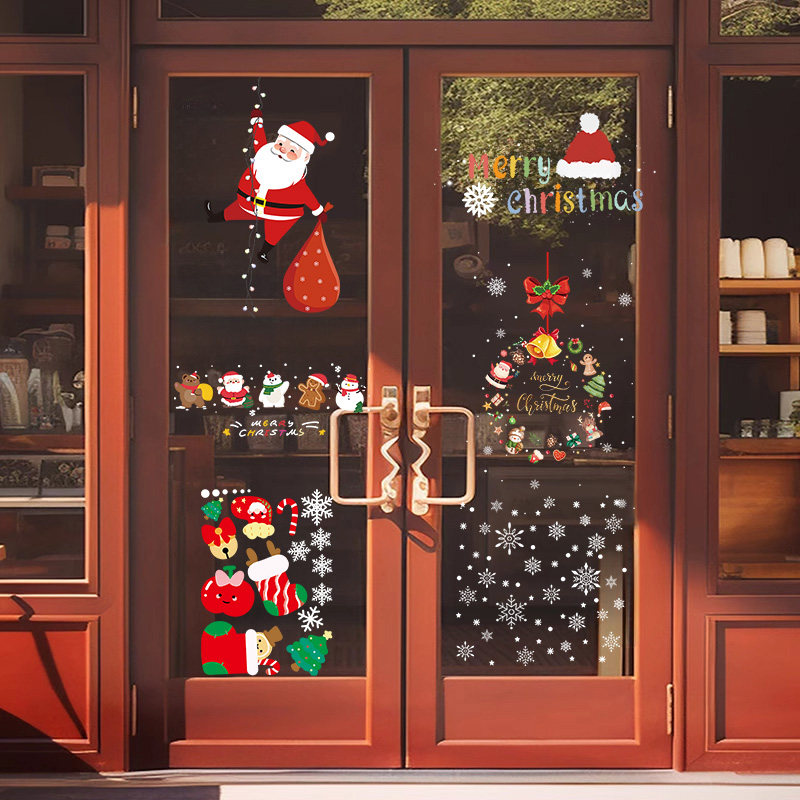 圣诞树贴纸静电贴窗贴2026圣诞玻璃贴店铺橱窗场景布置圣诞节装饰,淘宝优惠券,粉丝福利购,淘宝优惠卷