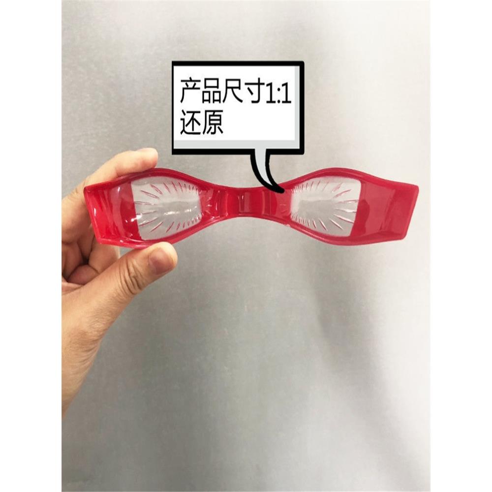 赛文眼镜奥特曼变身器赛罗眼镜塞罗召唤器儿童变形玩具手办模型男 - 图0