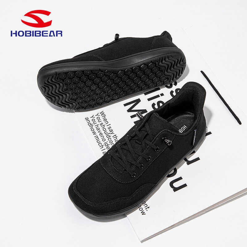 HOBIBEAR男鞋白色轻便平底超宽头鞋45码大头鞋男士大码赤足鞋,淘宝优惠券,粉丝福利购,淘宝优惠卷