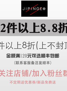 欧美和平标志复古情侣百搭吊坠