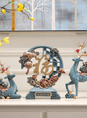 创意招财鹿摆件玄关客厅电视柜现代简约家L居酒柜装饰品搬家礼物