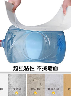 【真瓷砖效果】墙贴价格