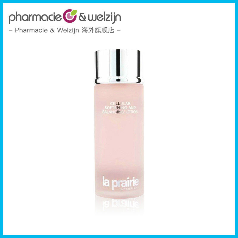 laprairie莱珀妮水凝平衡柔肤水 PharmacieWelzijn海外旗舰化妆水/爽肤水