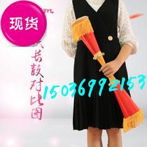 Guangxi Miao Yao ethnic group long drum dance of Nanyao ethnic drum dance 12 drum folk drum performance props drum student drum decoration