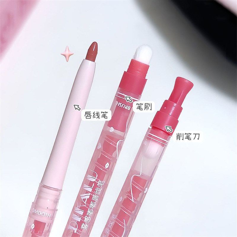 T唇线笔B1pq808-勾勒画型唇部勾线笔化妆上色带唇刷初学者便携式,淘宝优惠券,粉丝福利购,淘宝优惠卷