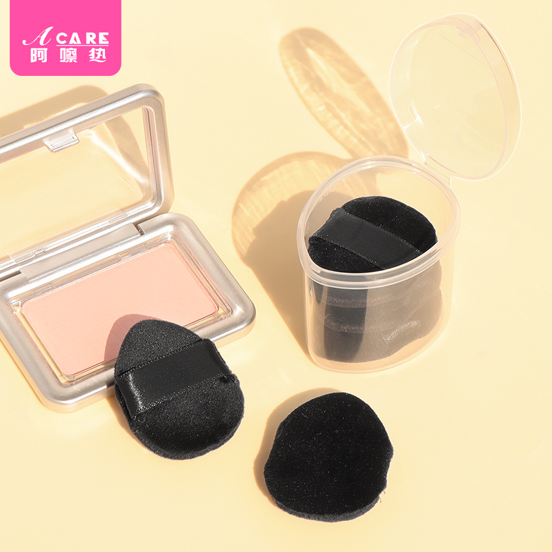 粉扑/小/手指B1pq808-手指粉扑指尖定妆气垫扑指腹粉扑旅行便携 - 图1