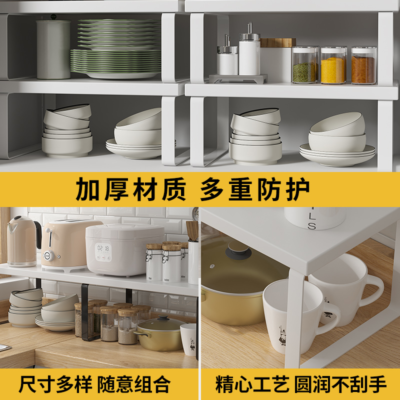 厨房调料架台面双层隔板家用碗盘锅具收纳储物架橱柜内分层置物架