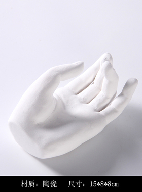 摆件陶瓷客厅玄关房间装饰品