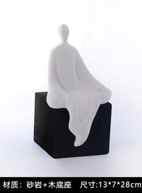 新中式样板房家居装饰品玄关