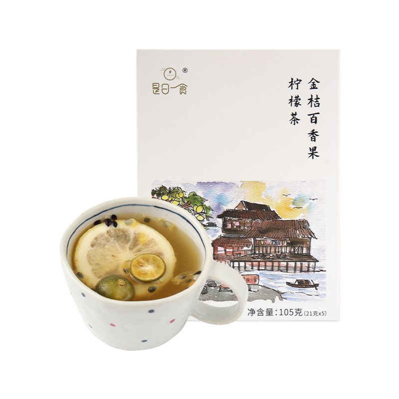 是日一食金桔百香果柠檬茶水果茶图片_4