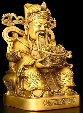 黄铜财神爷铜财神摆件家用客厅店