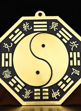 铜制八卦镜凸镜纯铜家用摆件