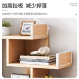 Окно с книжной полкой на рабочем столе маленькие книжные шкафы, Nordic Desk, Learn Desk Herese Shelf