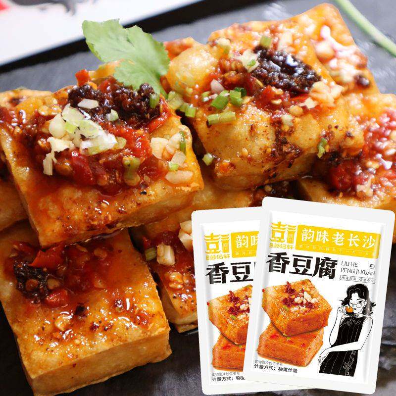  冠鲜悠面筋制品