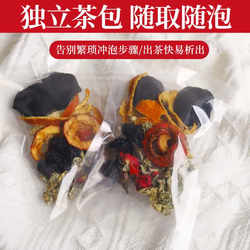  冠鲜悠组合型花茶