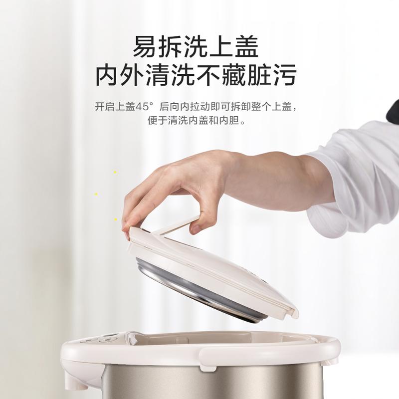 美的热水壶5L大容量保温热水瓶304不锈钢多段温控烧水壶双层防烫