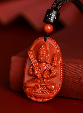 朱砂本命佛吊坠虚空藏菩萨牛虎