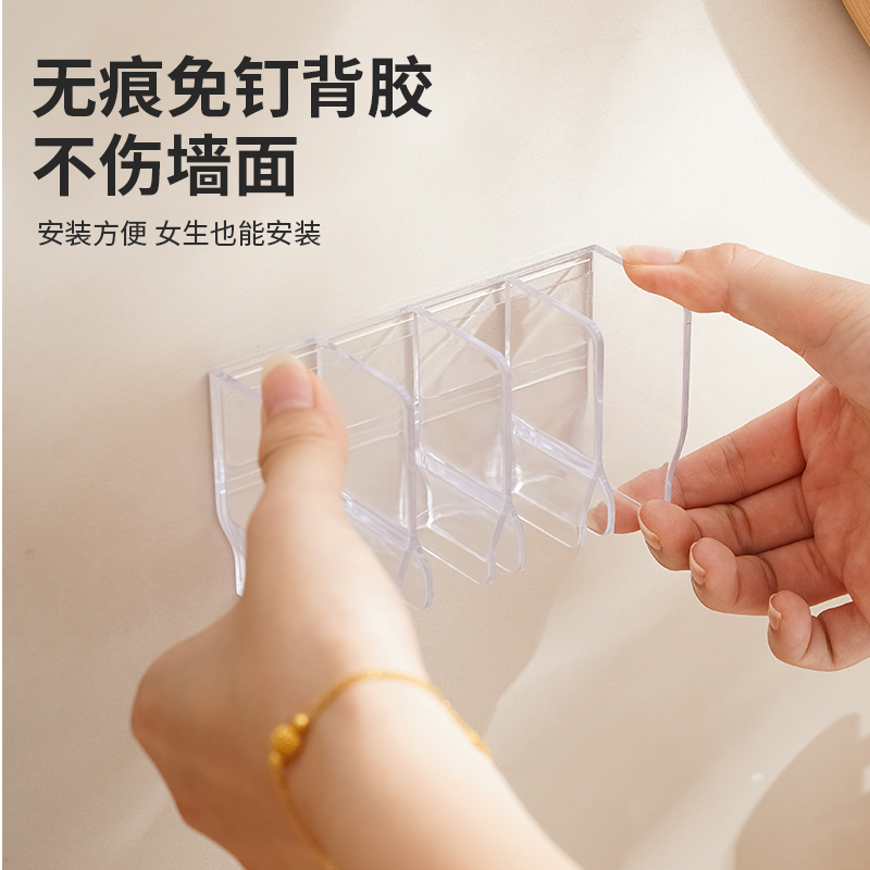 壁挂多功能收纳架浴室卫生间洗面奶化妆品置物架镜柜牙膏收纳上墙 - 图1