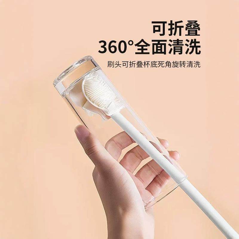 长柄可折叠杯刷硅胶刷子玻璃水杯奶瓶破壁机专用清洗缝隙无死角刷,淘宝优惠券,粉丝福利购,淘宝优惠卷