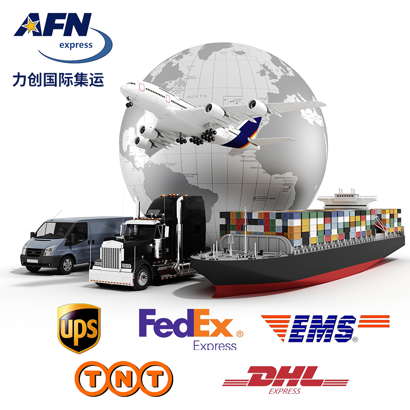 美国亚马逊海运 新人首单立减十元 21年8月 淘宝海外