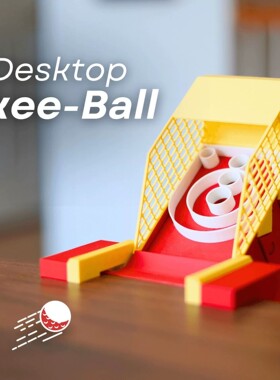 跨境新品3D打印Desktop SKee-Ball桌游投球游戏创意办公桌面运动