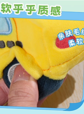 【猫的天空之城】重庆出租车毛绒小挂件黄色法拉利玩偶公仔包文创