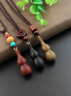 檀木男女空心可打开项链