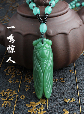 琉璃貔貅平安扣民族风衣服配饰