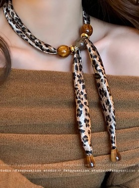 复古豹纹串珠丝巾项链女小众设计毛衣链气质百搭颈链配饰2025新款