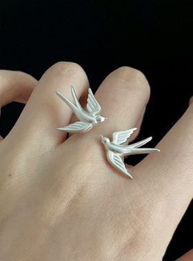轻盈灵动飞燕戒指烧白工艺清新百搭个性小鸟动物开口指环男女