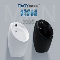 Dongpeng bathroom wall-mounted wall type black induction small poop full automatic urinal ceramic urine hopper adult home intelligence