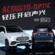 Alloy 124 Mercedes-Benz Simulation Alloy Automobile Model