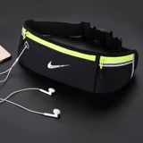 Спортивная универсальная поясная сумка подходит для мужчин и женщин, невидимая сумка-органайзер для спортзала, мобильный телефон, ремень, для бега, анти-кража