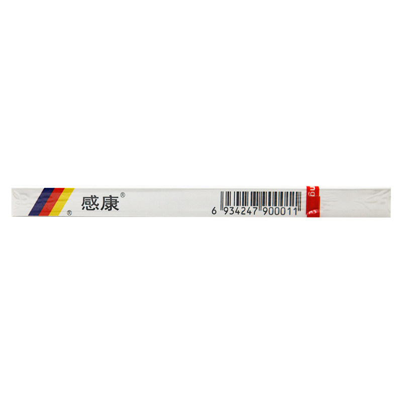 感康复方氨酚烷胺片12片咽喉鼻塞 京皖大药房感冒咳嗽
