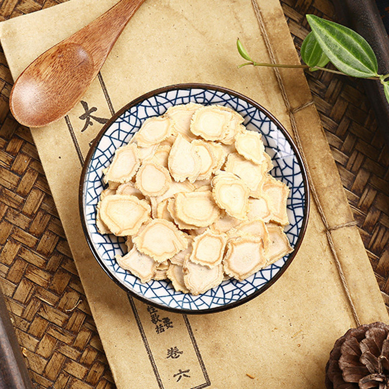 京皖饮片100g北京同仁堂人参片 京皖大药房滋补经典方/精制中药材