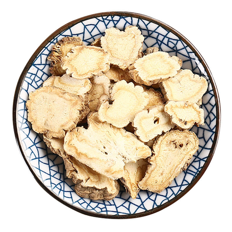 京皖前胡中药材店 100g中药饮片官方旗舰店中药材抓配正品_虎窝淘