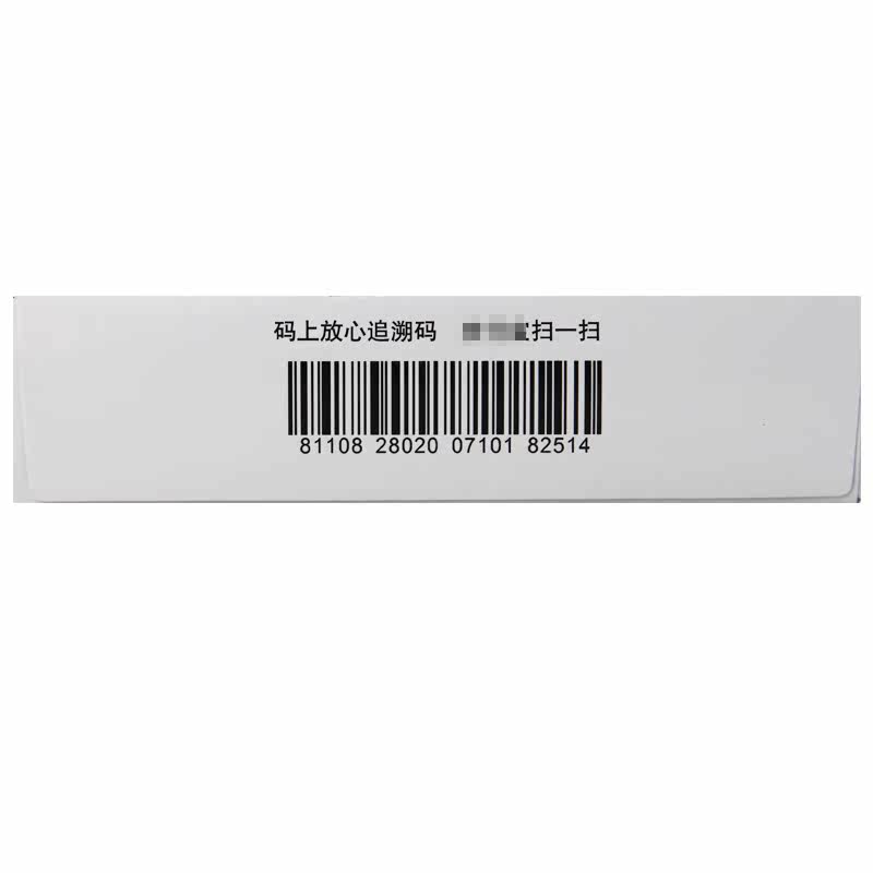 同仁堂感冒清热颗粒12g*6袋/盒 京皖大药房感冒咳嗽