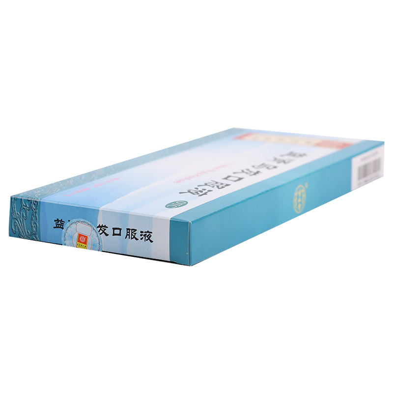 同仁堂益肾乌发口服液10ml*10支 京皖大药房白发脱发