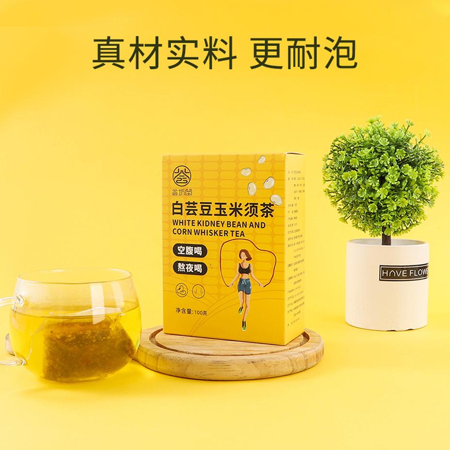 白芸豆玉米须茶养生茶盒装花草茶5g*20包 - 图2