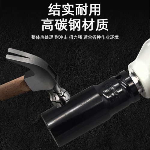 电动扳手套筒套装组合全套大飞加长六角螺丝螺母风炮套筒头1/2口 - 图1