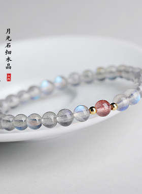 晶战月光石手串朱砂官方旗舰店