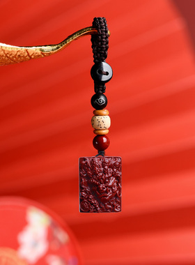 天然原矿朱砂钟馗师护身符