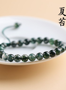 水草玛瑙14k金珠手链女饰品礼物