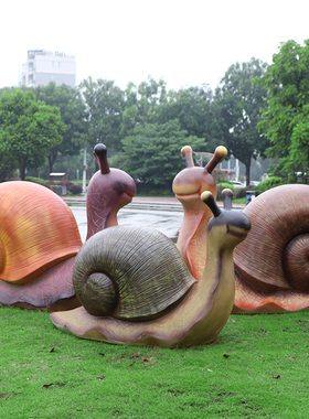 户外仿真蜗牛雕塑花园幼儿园景观草坪装饰售楼部卡通动物绿植摆件