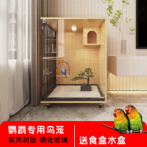 Favorite Cockatoo Parrot Cage Eco Villa Bird Cage Mysterious Peony Special Cage Transparent Luxury Large Wooden Double Door